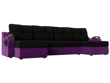 П-образный диван Меркурий П, Черный/фиолетовый (вельвет) в Курске
