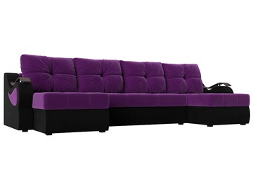 П-образный диван Меркурий П, Фиолетовый/черный (вельвет) в Курске