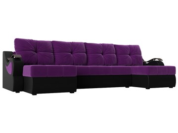 П-образный диван Меркурий П, Фиолетовый/черный (вельвет/экокожа) в Курске
