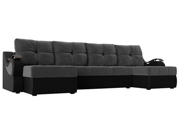 П-образный диван Меркурий П, Серый\Черный (Велюр\Экокожа) в Курске