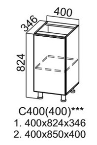 Кухонная тумба Модус, C400(400), галифакс в Курске