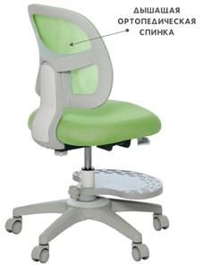 Растущее кресло Holto-22 зеленое в Курске - предосмотр 6