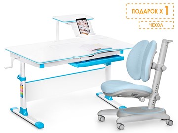 Комплект из растущего стола и кресла Mealux Evo-40 Lite BL + Y-510 KBL, голубой в Курске