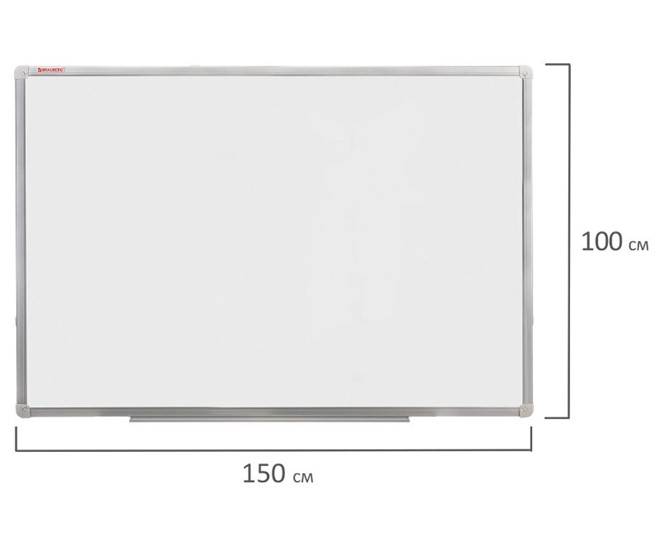 Магнитная доска для рисования BRAUBERG 100х150 см, алюминиевая рамка в Курске - изображение 8