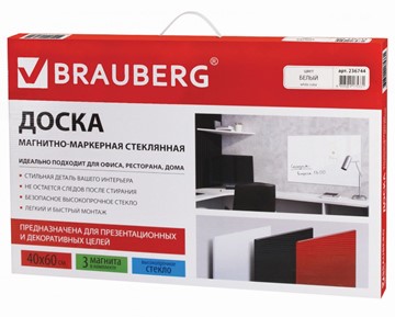 Доска магнитно-маркерная стеклянная BRAUBERG 40х60 см, белая в Курске - предосмотр 9
